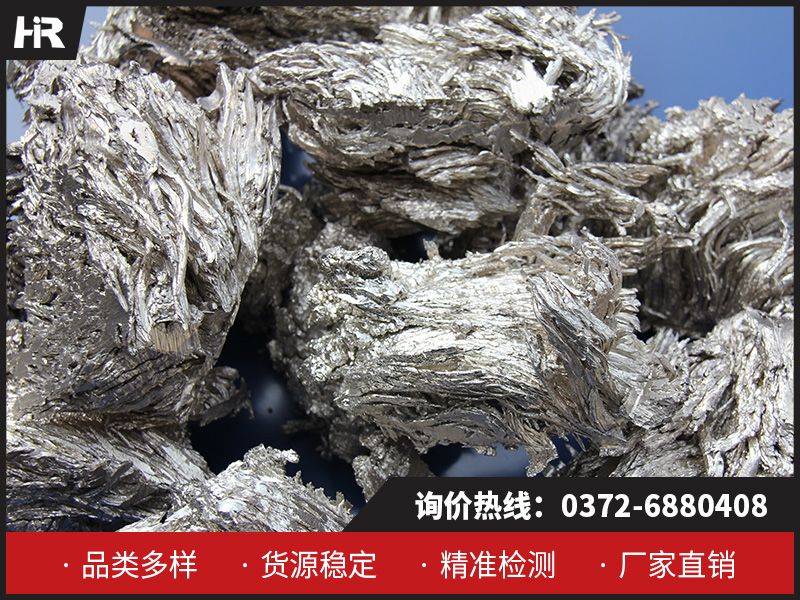 硅碳和錳鐵的區(qū)別是什么？